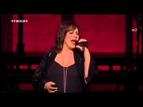 Haris Alexiou Gia ena tangko English caps