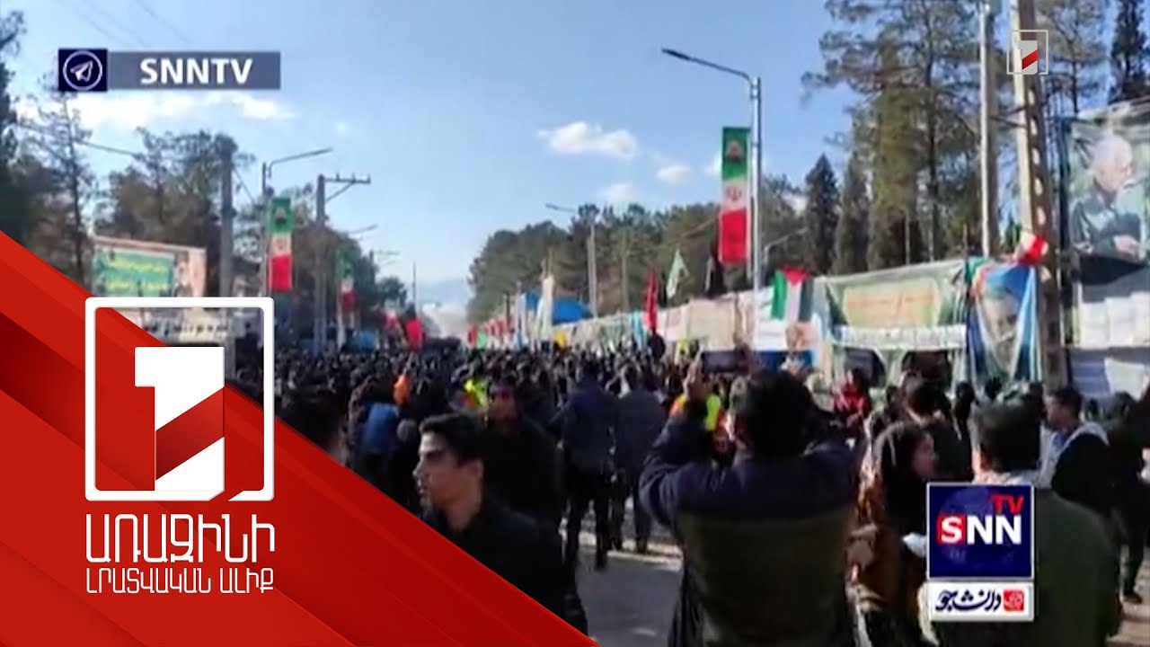 11 people arrested on suspicion of being related to explosions in Iran