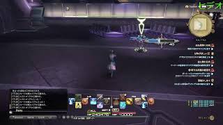 ［FF14］事件屋のイベントを堪能する０３　＃初見さん歓迎 #ff14 #ff14実況