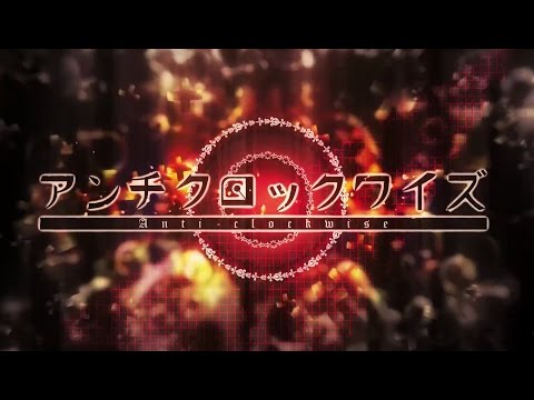 【Vulkain】 Clockwork Planet ED - After the Rain 『Anti-clockwise』 【Vocal】