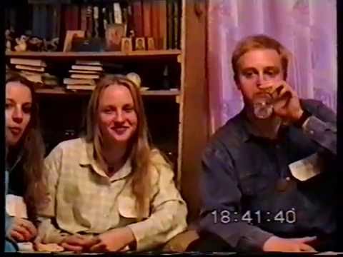 В гостях у Марины Викторовны. Мастер и Маргарита (05.10.1996)