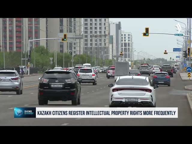 Қазақстандықтар зияткерлік меншік құқықтарын жиі тіркей бастады