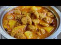 সয়াবিন আলুর তরকারি | Soyabean Recipe | Soybean Recipe Bengali Style | Soya Chunk Reci