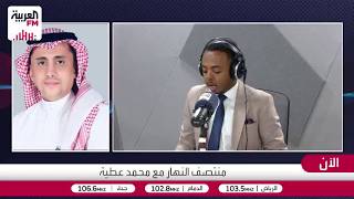 الحازمي: الشركات الصغيرة والمتوسطة المستفيد الأكبر من تمويل سلاسل الإمداد ف?