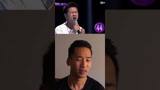 Vocal Coach Reacts | KIM YONG GEUN x LAY ME DOWN | #shorts