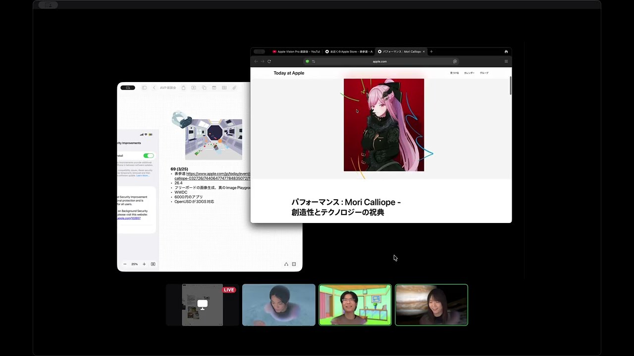 YouTubeサムネイル