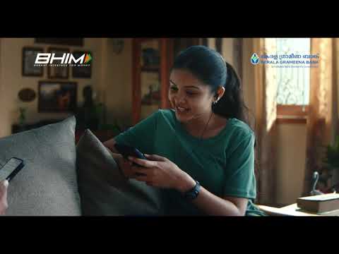 Pay Your Home Bills Instantly with BHIM UPI - Hindi