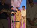 Premalu Movie Premalu Premalu2 Indianmovie Love Neslin Mamithabaiju Tollywoodmovie