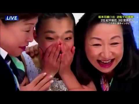 坂本花織　2018全日本フィギュア　Figure skating - Japanese Nationals 2018-19 - FS