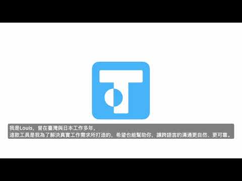 商品影片縮圖