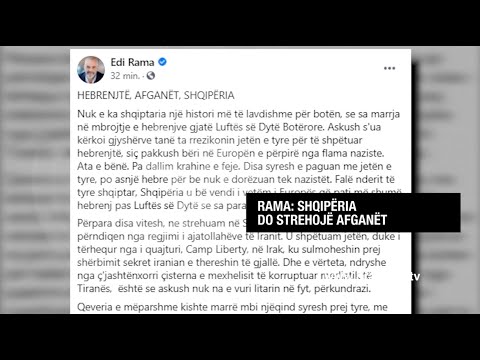 Edicioni informativ - 15 Gusht 2021 - Ora 12:00 - RTV Ora