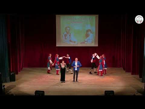 Гуна Иванова и Райко Кирилов "ПРИЯТЕЛИ" с Ансамбъл "ХОРО"