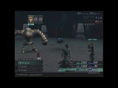 Xenosaga Episode III: Also Sprach Zarathustra PlayStation