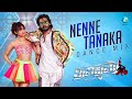 Nenne Tanaka Dance Mix Trivikrama Sanjith Hegde Arjun Janya Törk