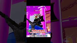 カピタノモビー融合中1%未満の奇跡を起こしました！【フォートナイト/ゆっくり実況】#フォートナイト#ブレインロット#ゆっくり実況#マシュコロch#ブレインロットファイト#奇跡