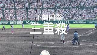 [討論] 今天大阪桐蔭爆冷淘汰，媲美湘北山王戰嗎?