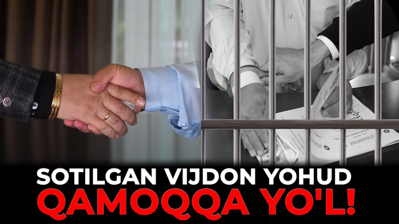 Sotilgan vijdon yohud  qamoqqa yo'l!