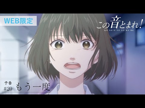 07 (Special ver.)
