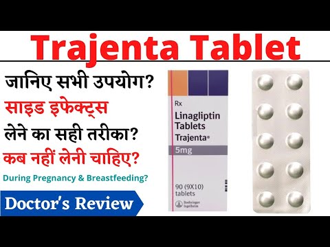 Trajenta Linagliptin Tablet