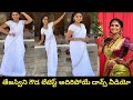 Serial Actress Tejaswini Gowda Latest Cute Dance Video Viral Dhanushka Vlogs
