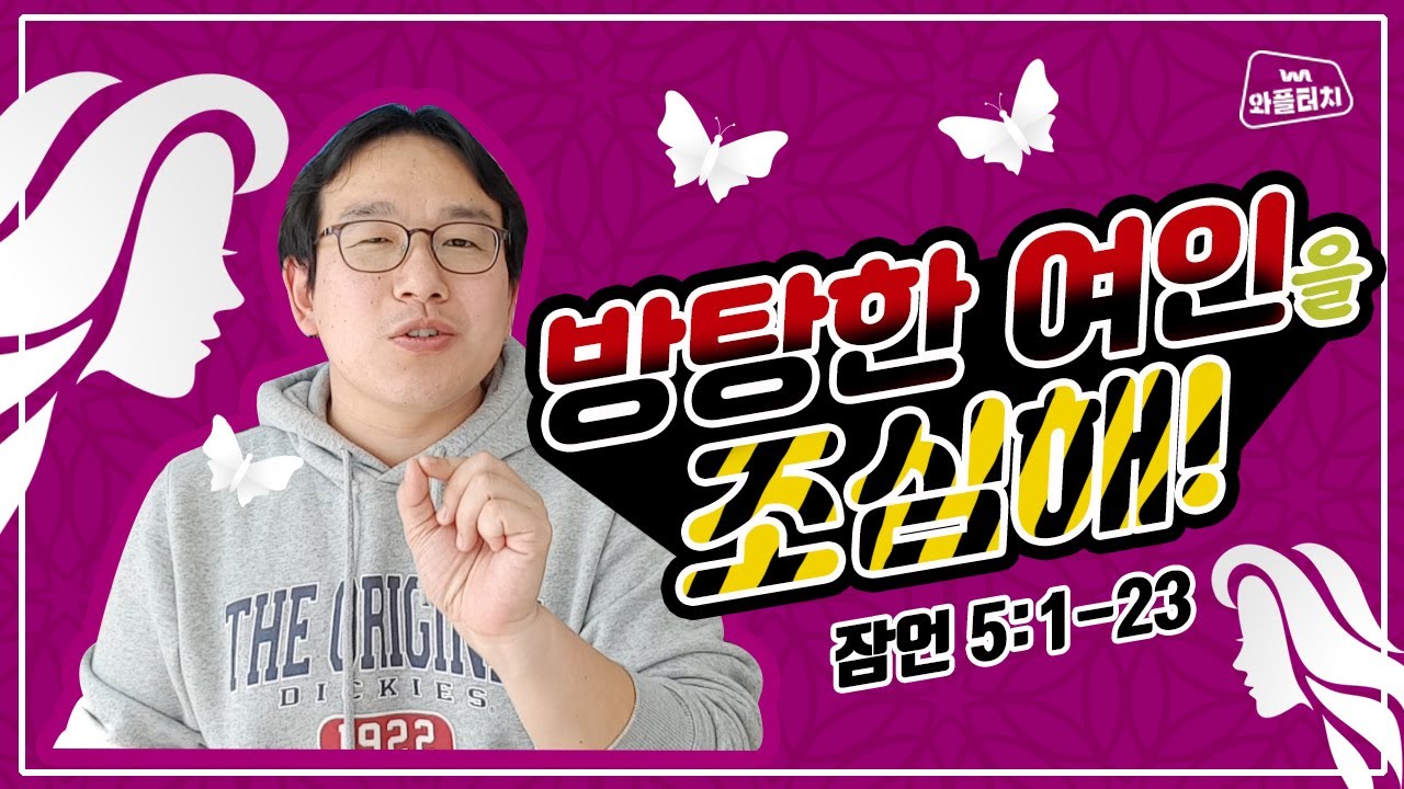 4월 15일 수요일