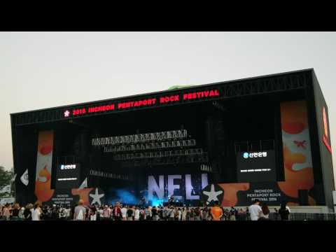 160812 넬(Nell) - 인트로 + 유령의 노래 :: 인천 펜타포트 락 페스티벌