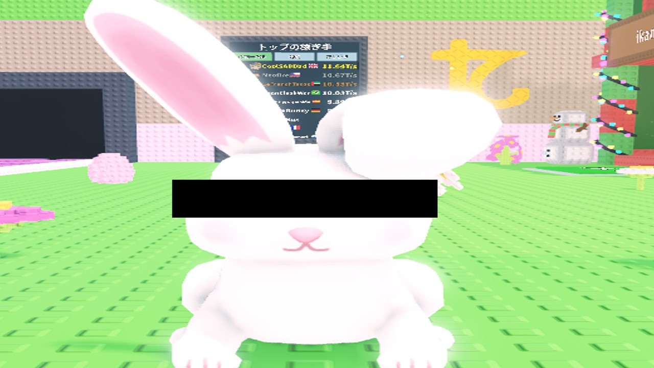 サリーぶちぎれ再び