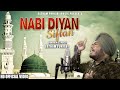 Nabi Diyan Siftan Satnam Punjabi Naat Sharif Eid Mubarak 2023 Islamic Naats