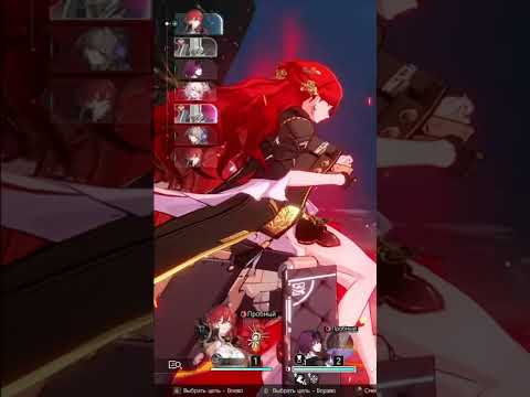 ЛУЧШИЙ огненный персонаж Honkai: Star Rail @ChandrStarRail 