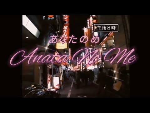 Anata No Me - Bishnu Paneru (Prod. Drix Beats)