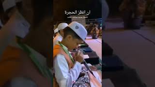 Download lagu Story Wa II MERDUNYA SUARA SAYYID HAYDAR BIN MUHAMMAD AL HADDAR mp3 Download lagu Story Wa II MERDUNYA SUARA SAYYID HAYDAR BIN MUHAMMAD AL HADDAR mp3