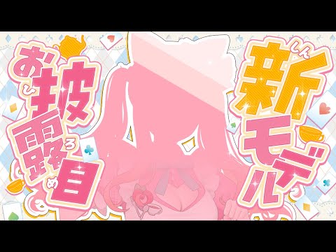 オーストラリアは報告ポータルを使ってオンラインリベンジポルノに対して行動を起こしている