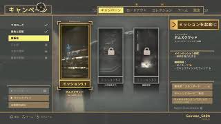 [ ALIENS - FIRETEAM ELITE 2 - ]　#3　鯖、悪夢への回帰