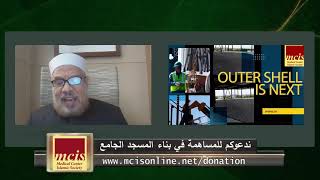 صورة اشتراط نسبة من القرض وتسميتها مصروفات إدارية/الإثنيــن(4-10-2021م)فتاوى على الهواء مباشرة