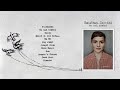 Emiliana Torrini_Bleeder [Lyrics]