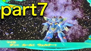 【アナザーセンチュリーズエピソード】ゲシュペンスト縛りpart7【酒飲み実況】