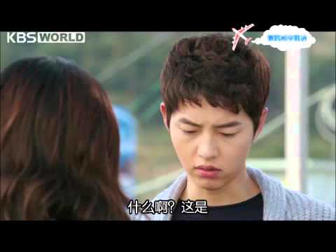 世上独一无二的善良男人 (12) 나한테 관심이 있어요?