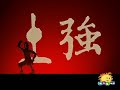 Avatar The Last Airbender Season 01 Episode 01 Tamil Part 01