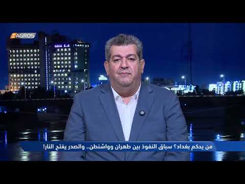 فيديو | الكندي يوضح ما يتعلق بدعوة الشيخ الكربلائي المواطنين للمشاركة في الانتخابات واختيار الأصلح