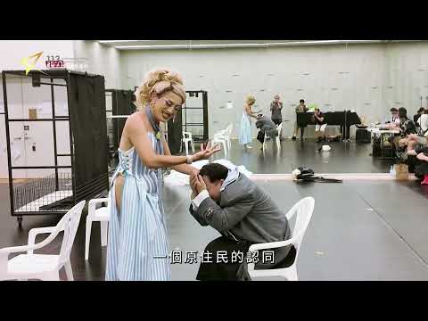 「2024高雄市傑出藝文團隊」—両両製造聚團:圖片