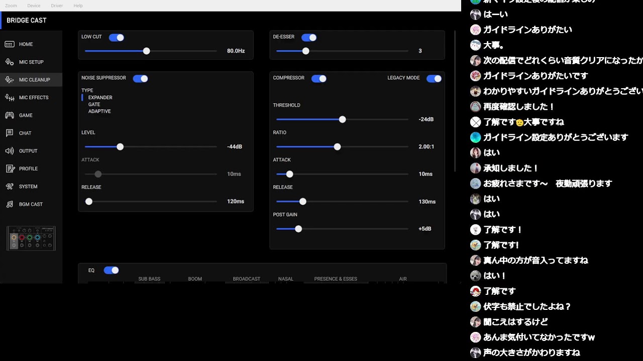 まいくてす　まいくてす