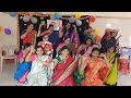 Khanderayachya Lagnala Reel By Masi And Her Collegus On Haldi Kumkum Function