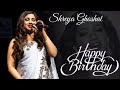 Happy Birthday Shreya Ghoshal March 12 Shreya Ghoshal Birthday Shreya Ghoshal WhatsApp Status