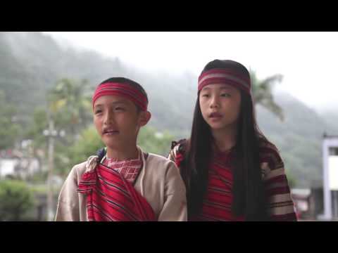 歌謠篇 賽考利克泰雅語 09qwas na hngzyang biru ke na Tayal 泰雅族語的符號(孩子篇)