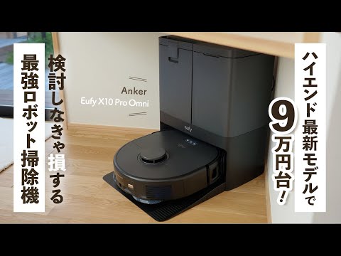 木ねずみハウス / 建築家夫とデザイナー妻の家