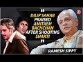 Ramesh Sippy On Dilip Kumar Praising Amitabh Bachchan After Shakti Shoot