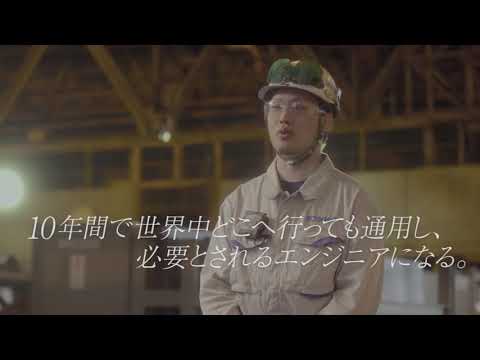 株式会社神鋼エンジニアリング&メンテナンス 業務紹介 現場で生きていく_KOBELCOofficial