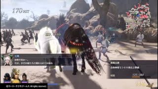 無双OROCHI3　オリュンポスの神々　ボーナスキャラ攻略　劉備、曹仁、馬超　修羅