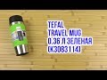 TEFAL K3083114 lime - відео