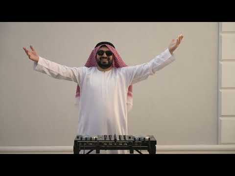 Kamro - Ya Selam ( يا سلام Arabic Music )